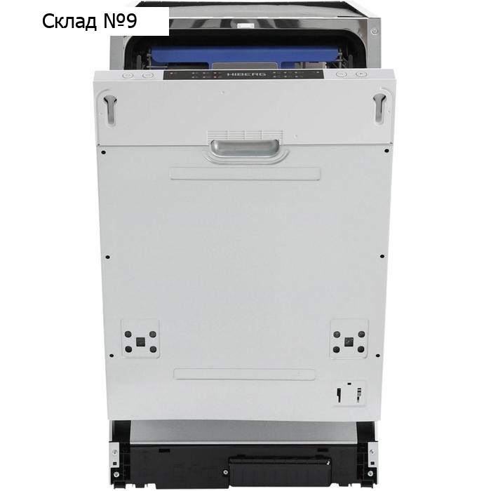Посудомоечная машина HIBERG I46 1030, встраиваемая, класс А+, 10 комплектов, 9 л