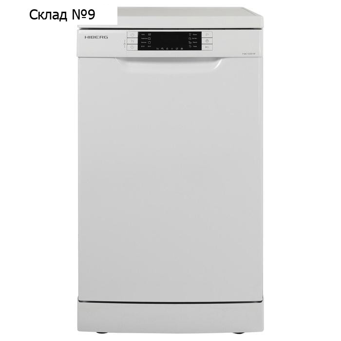Посудомоечная машина HIBERG F48 1030 W, класс А++, 10 комплектов, 8 программ, белая