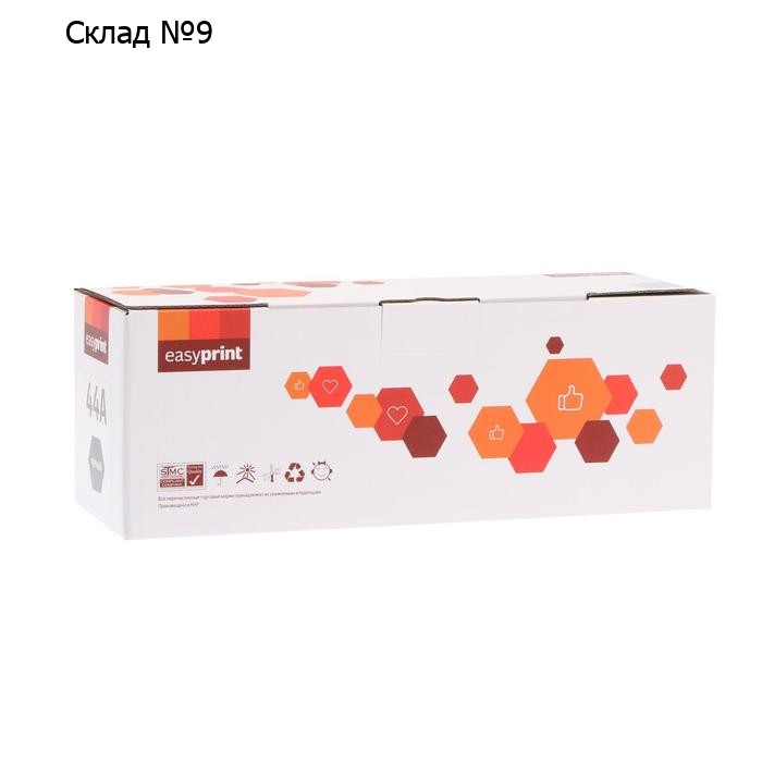 Картридж EasyPrint LH-CF244A (CF244A/244A/44A/pro m28a / m28w / m15a) для HP, черный