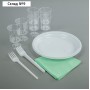 Набор одноразовой посуды «Праздничный», 6 персон, цвет МИКС