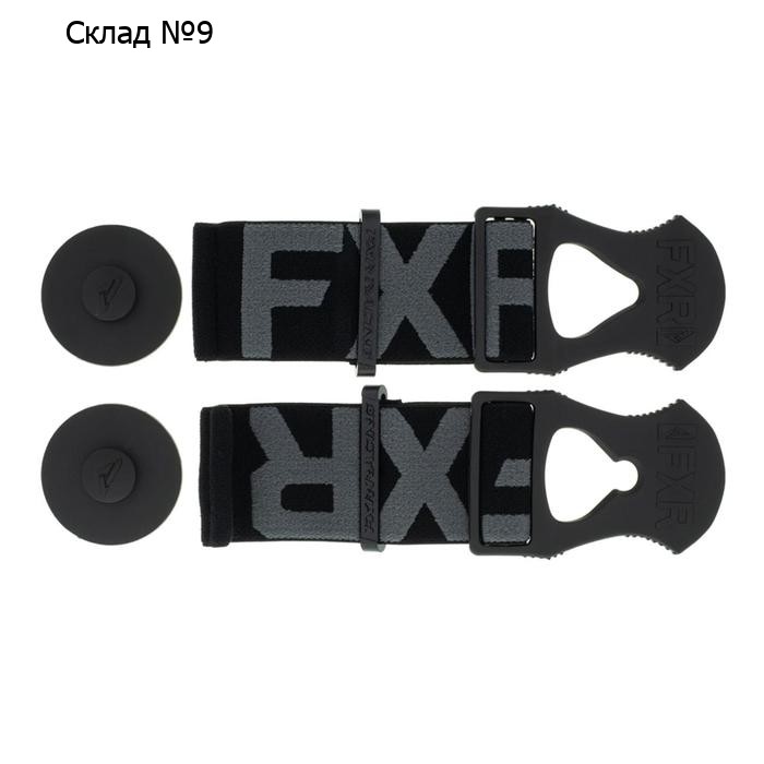 Ремни для крепления очков на шлем FXR, 203145-1000-00