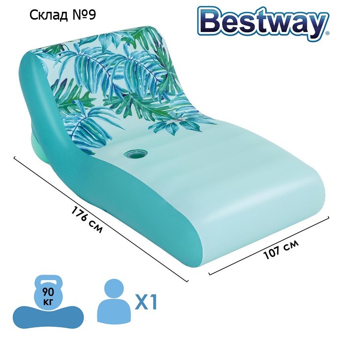 Матрас для плавания «Люкс», 176 x 107 см, с тканевым покрытием, 43402 Bestway