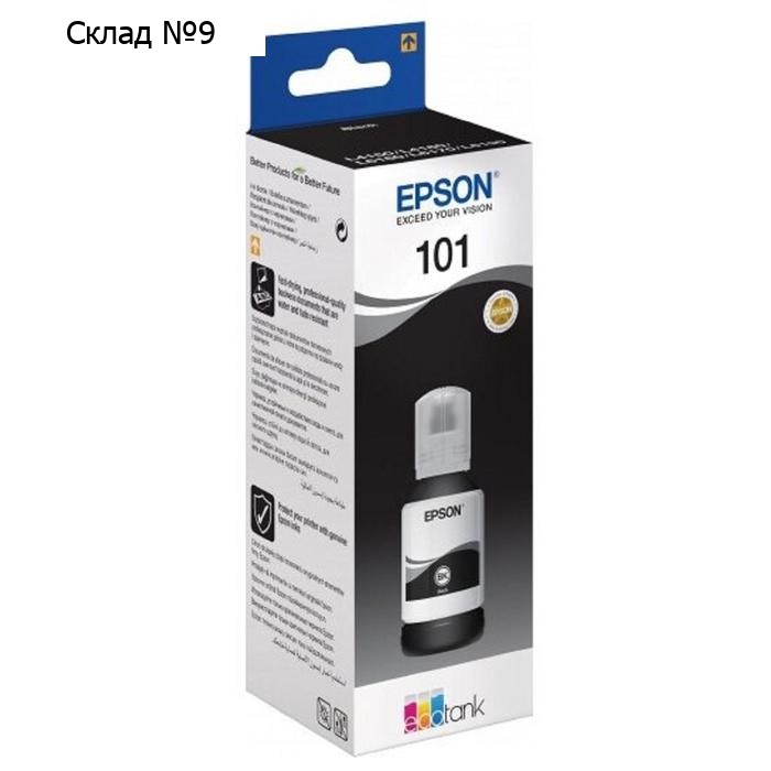 Чернила Epson L101 C13T03V14A черный для Epson L4150/L4160/L6160/L6170/L6190