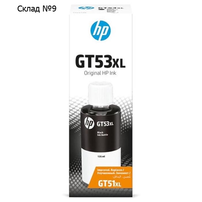 Чернила HP GT53XL 1VV21AE черный для HP Ink Tank (6000стр.), (135мл)