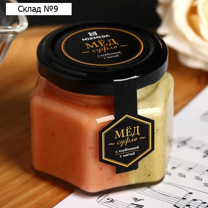 Мёд-суфле «Клубника-Мята», 180 г