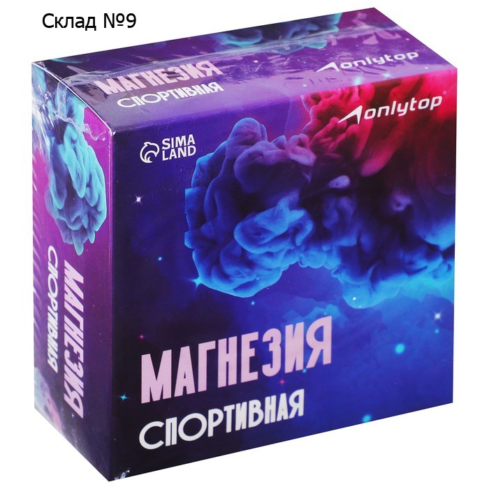 Магнезия в коробке ONLYTOP «Спортивная»