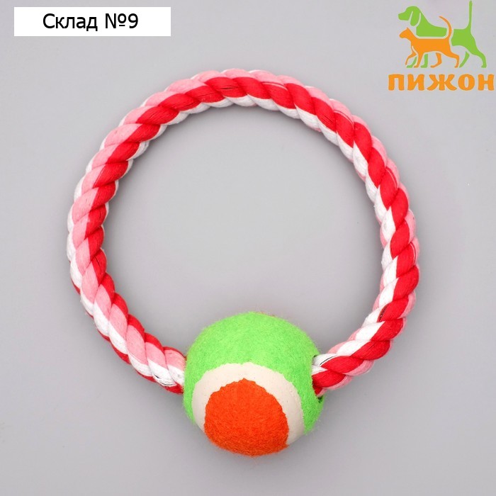 Игрушка тренировочная канатная "Круг с мячом", 120 г, микс цветов