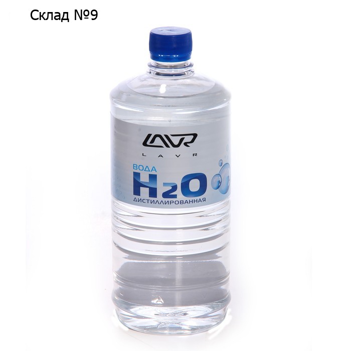 Вода дистиллированная Lavr, 1 л