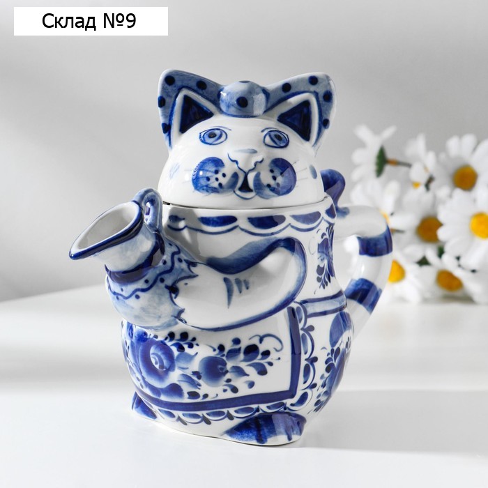 Молочник "КОШКА", 20х11х16,5см, V-500мл, гжель