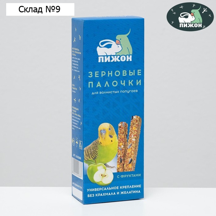 Зерновые палочки "Пижон" для птиц, с фруктами, 2 шт, 90 г