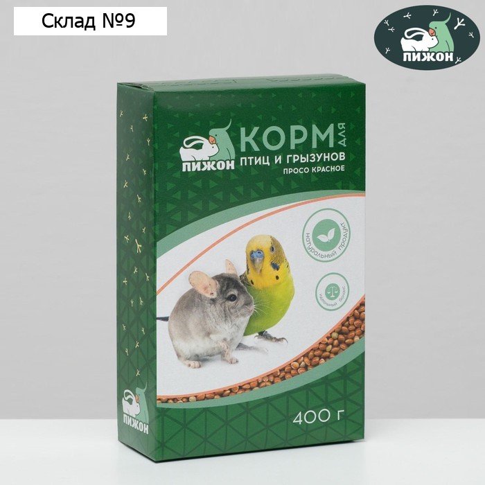 Корм "Пижон" просо красное, для птиц и грызунов, 400 г