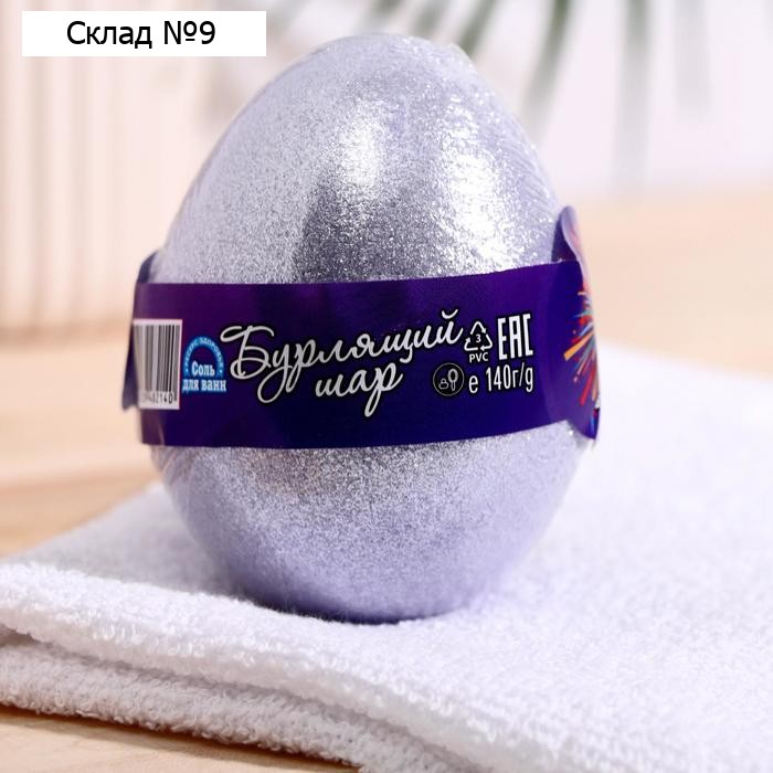Бомбочка для ванн Euphoria, 140 г