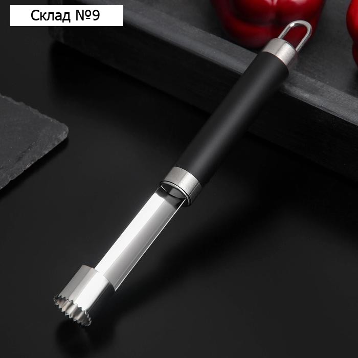 Нож для сердцевины Доляна Venus, 20.5 см, ручка soft - touch, чёрный