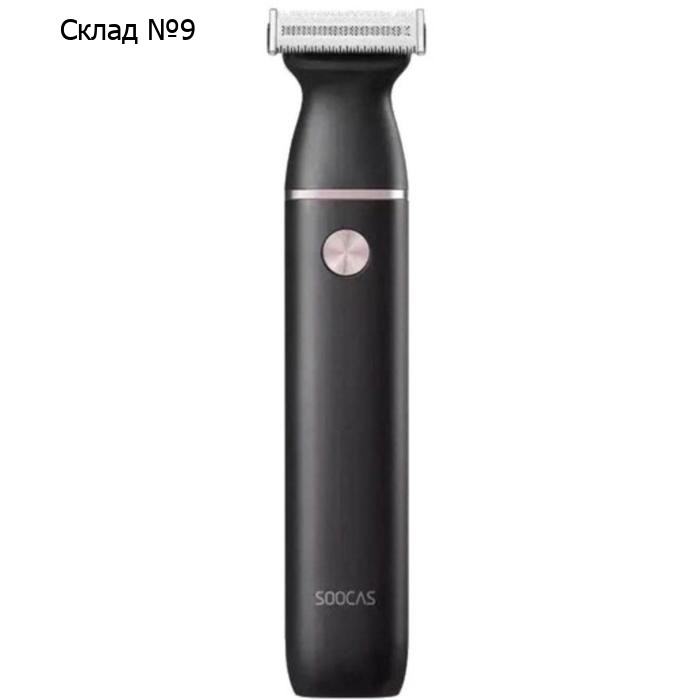 Электробритва Soocas Electric Shaver Razor ET2, влажное бритье, от АКБ, чёрная