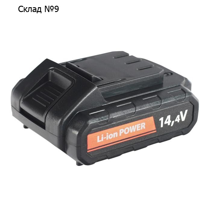 Аккумулятор PATRIOT TheOne, 14.4 В, 2 Ач, Li-ion, подходит для шуруповертов PATRIOT BR141Li