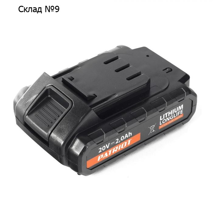 Аккумулятор PATRIOT TheOne, 20 В, 2 Ач, Li-ion, подходит для шуруповертов PATRIOT BR201Li /h   69129