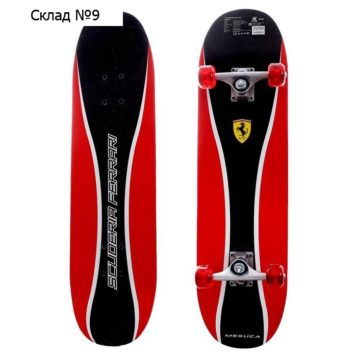 Скейтборд FERRARI 31''X8'', цвет чёрный/красный