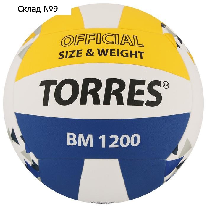 Волейбольный мяч TORRES BM1200, V42335, клееный, 18 панелей, р. 5, microfiber PU