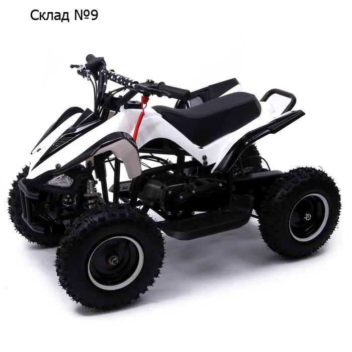 Детский квадроцикл бензиновый ATV R6.40 - 49cc, цвет белый