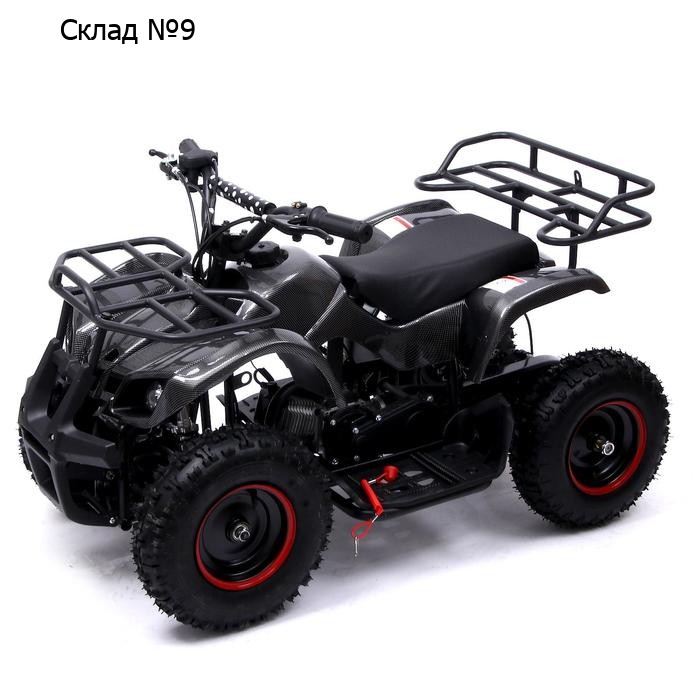Детский квадроцикл бензиновый ATV G6.40 - 49cc, цвет чёрный карбон