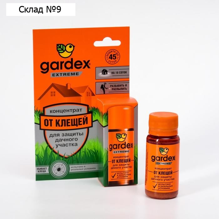 Концентрат для защиты дачного участка от клещей "Gardex Extreme", флакон, 50 мл