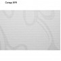 Рулонная штора «Бернаут Нежность», 90х175 см, цвет белый
