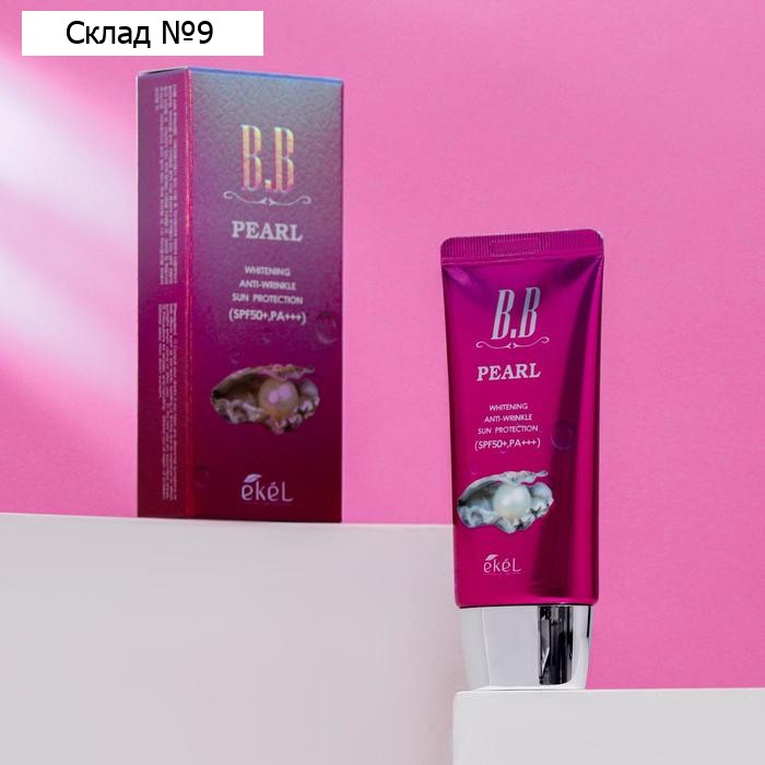 BB-крем Ekel, антивозрастной с жемчужным порошком SPF 50+/PA+++ 50 мл