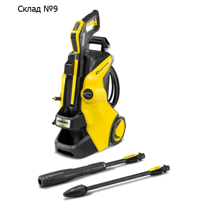 Мойка высокого давления KARCHER K 5 Power Control