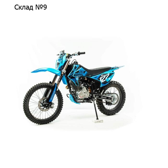 Кроссовый мотоцикл MotoLand XR250 LITE, синий