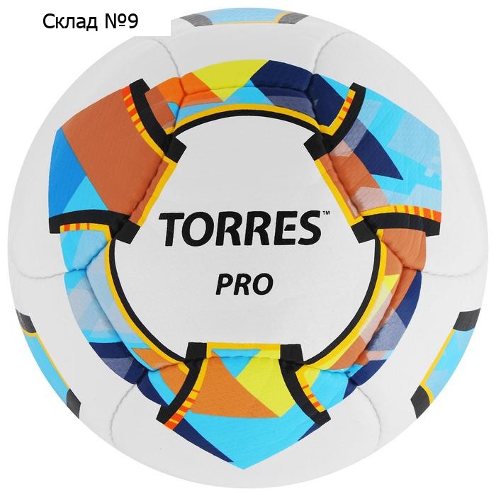 Футбольный мяч TORRES Pro, F320015, ручная сшивка, 14 панели, р. 5, PU