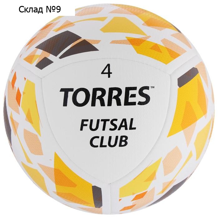 Футзальный мяч TORRES Futsal Club, FS32084, гибридная сшивка, 10 панелей, р. 4, PU