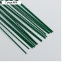Проволока для творчества лакированная "Blumentag" 0.95 мм, 20 шт, 40 см, зеленый