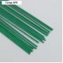 Проволока для творчества "Blumentag" 0.95 мм, 20 шт, 40 см, в пластиковой оплётке зеленый