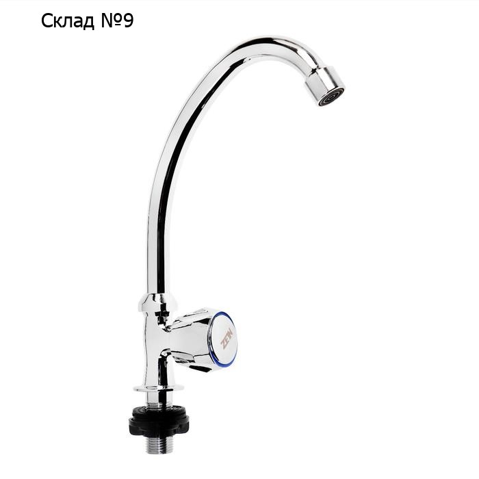 Моносмеситель ZEIN Z98, кран-букса 1/2" резина, без подводки