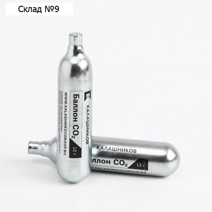Баллончик CO2 "Калашников" 12 г