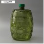 Бутыль стеклянная «Бариле. Зелёная», 10 л, с крышкой, цвет зелёный