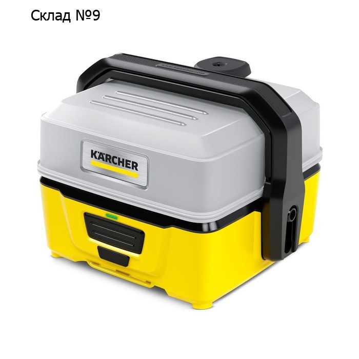 Мойка портативная аккумуляторная Karcher OC3 1.680-015.0
