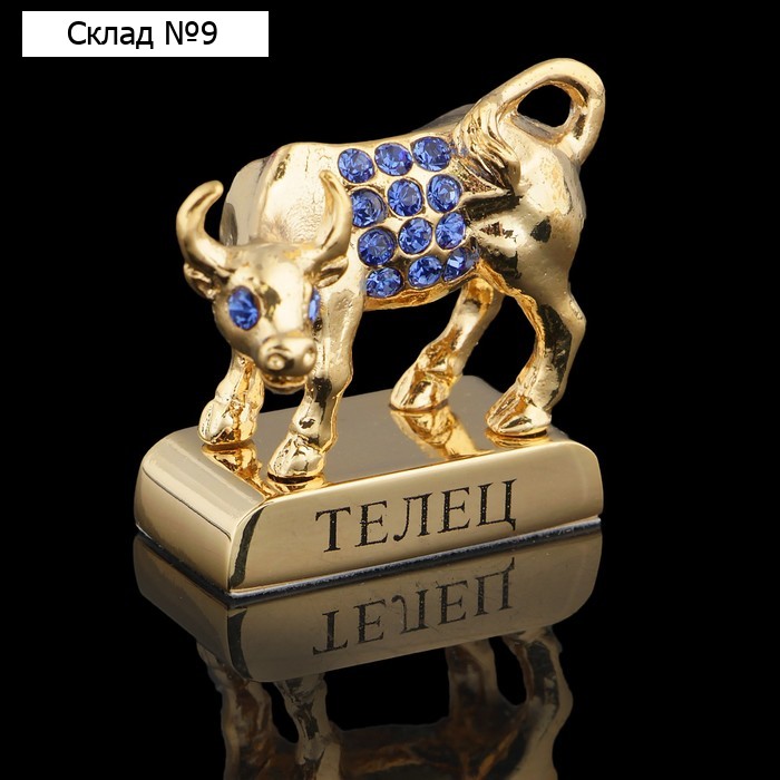 Сувенир знак зодиака «Телец», 5×2×5 см, с кристаллами