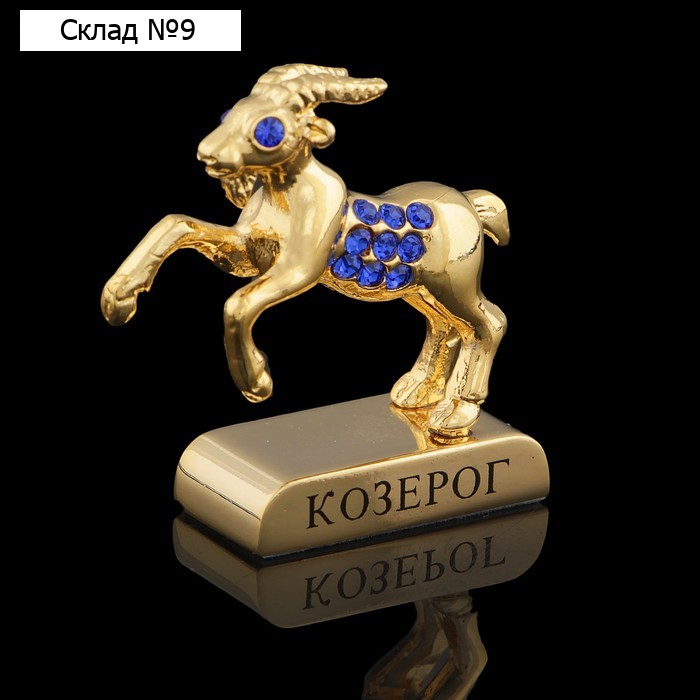 Сувенир знак зодиака «Козерог», 5×2×5 см, с кристаллами