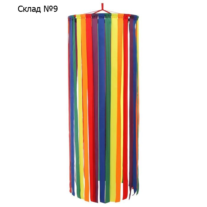 Игра «Сухой дождь» IDEAL