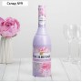 Коробка жестяная в форме бутылки шампанского «Расцветай»