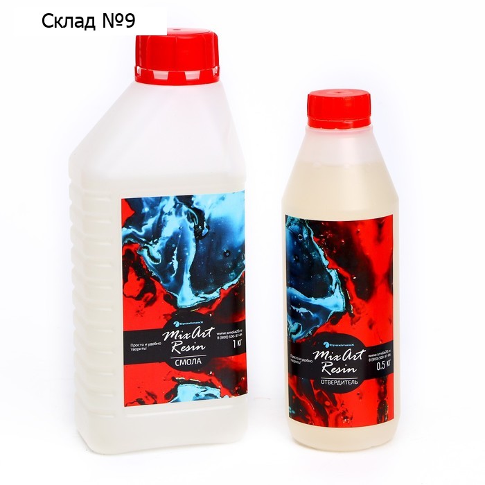 Эпоксидная смола для рисования «MixArt Resin» прозрачная, 1,5 кг