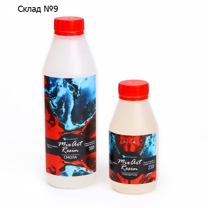 Эпоксидная смола для рисования «MixArt Resin» прозрачная, 750 г