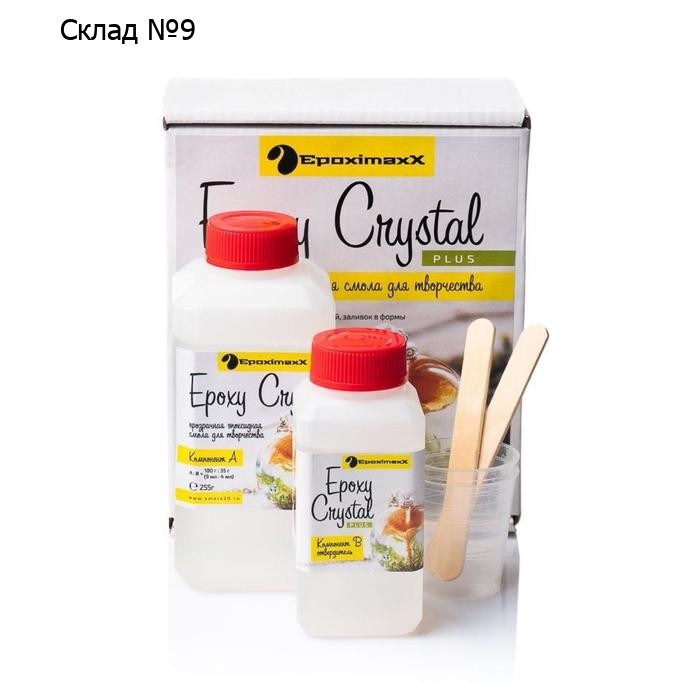 Ювелирная прозрачная смола «Epoxy Crystal PLUS», 345 г