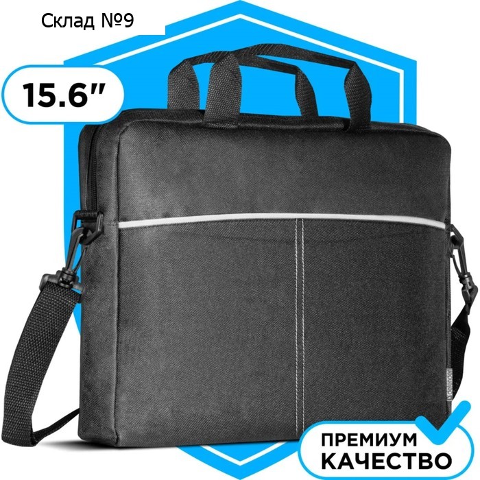 Сумка для ноутбука 15.6" Defender Lite 15.6", полиэстер, черный 26086
