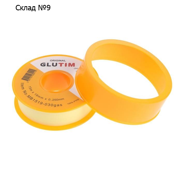 Лента ФУМ TIM MB1519-030gas, для газа, 19 мм х 0,25 мм х 15 м
