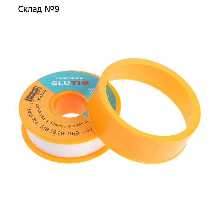 Лента ФУМ TIM MB1519-060, для газа, 19 мм х 0,20 мм х 15 м