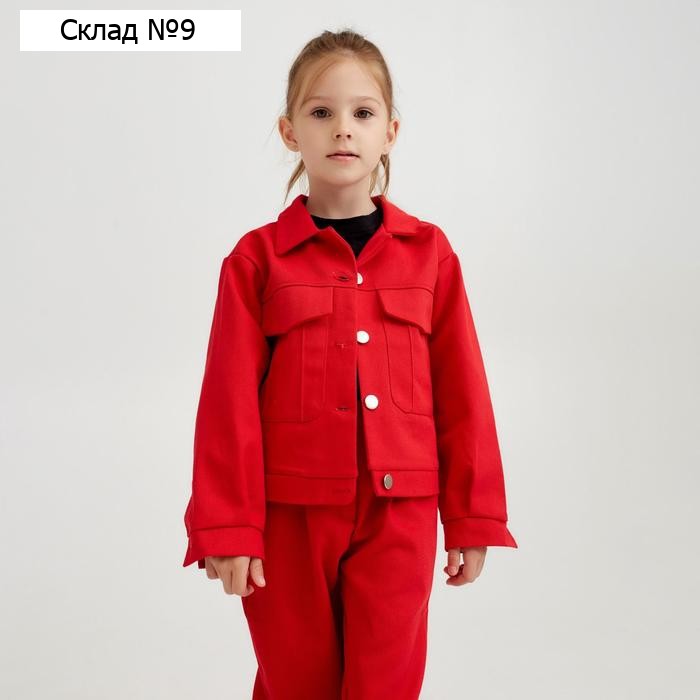 Жакет для девочки MINAKU: Casual collection KIDS, цвет красный, рост 116см