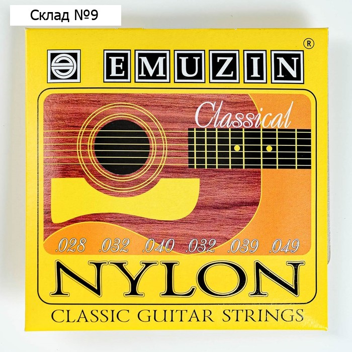 Струны для классической гитары "NYLON" /1-3 -мононить,4-6 -обмотка латунь/ /.028 - .049/