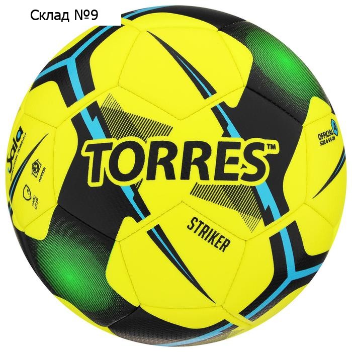 Футзальный мяч TORRES Futsal Striker, FS321014, машинная сшивка, 30 панелей, р. 4, TPU